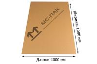 Микрогофрокартон 1000x1000 мм Т-12 бурый Микрогофрокартон 1000x1000 мм Т-12 бурый