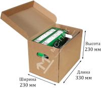 Архивная коробка 330х230х230 мм Т-23 бурая