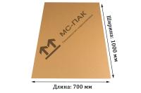 Микрогофрокартон 1000x700 мм Т-12 бурый Микрогофрокартон 1000x700 мм Т-12 бурый
