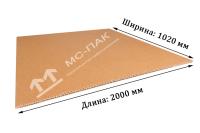 Лист гофрокартона П-32 BC, 1020х2000 мм