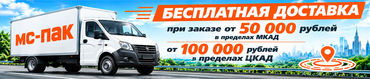 Сверху под шапкой