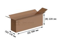 Гофрокороб Т-22 бурый 580х140х220 мм