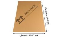 Микрогофрокартон 700x1000 мм Т-12 бурый Микрогофрокартон 700x1000 мм Т-12 бурый
