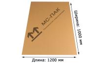 Микрогофрокартон 1000х1200 мм Т-12 бурый