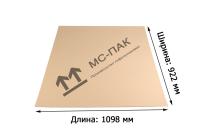 Лист гофрокартона Т-21, 922х1098 мм