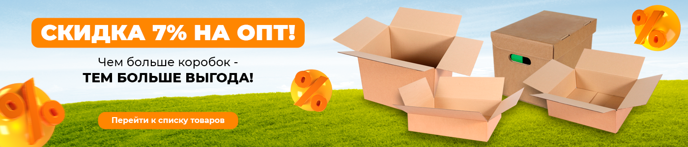 Над контентом