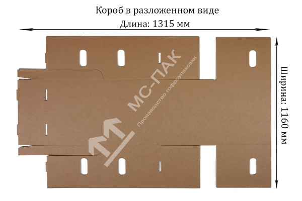 Архивная коробка 487х327х298 мм Т-23 бурая