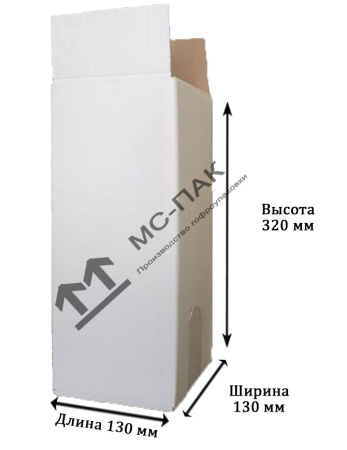 Картонная коробка 130х130х320 мм Т-23 белый