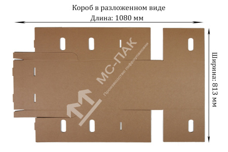 Архивная коробка 330х230х230 мм Т-23 бурая Архивная коробка 330х230х230 мм Т-23 бурая