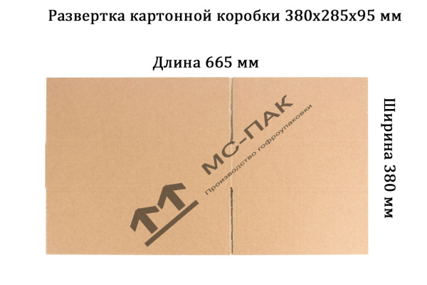 Картонная коробка №12 380х285х95 мм Т-23 бурая