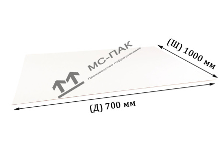 Микрогофрокартон 1000x700 мм Т-12 бел/бел