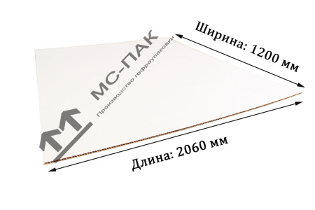 Лист гофрокартона Т-24 бело-бурый, 1200x2060 мм Лист гофрокартона Т-24 бело-бурый, 1200x2060 мм
