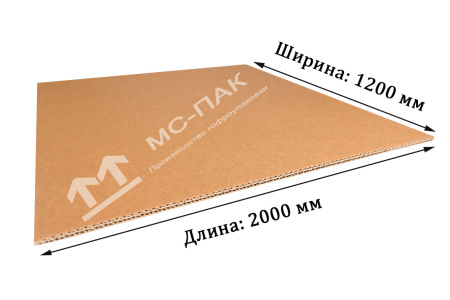Лист гофрокартона П-32 BC, 1200x2000 мм Лист гофрокартона П-32 BC, 1200x2000 мм