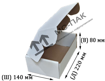 Гофрокороб FEFCO 0427 Т-23 белый 220х140х80 мм