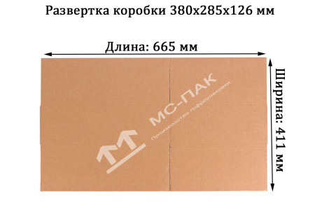 Картонная коробка №13 380х285х126 мм Т-23 бурая