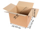 Картонная коробка 305х220х250 мм Т-23 бурая