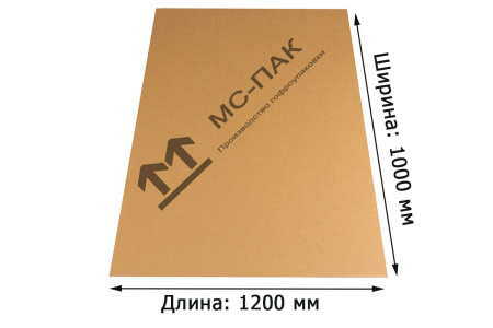 Микрогофрокартон 1000х1200 мм Т-12 бурый