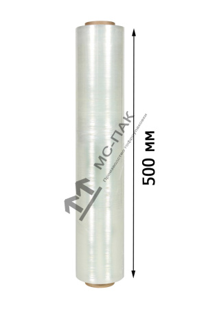 Первичная стрейч пленка 500 мм, 2 кг