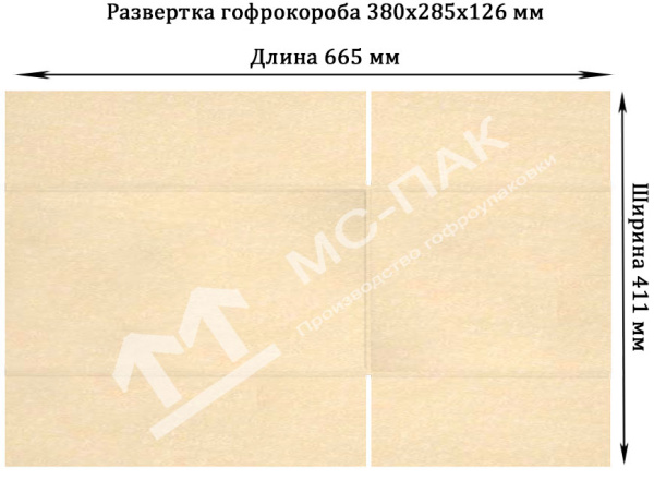 Гофрокороб №13 бурый 380х285х126 мм Т-23 Гофрокороб №13 бурый 380х285х126 мм Т-23