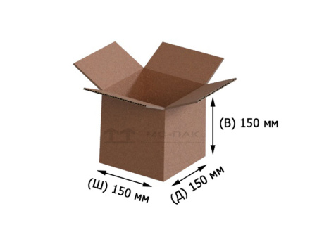 Картонная коробка 150х150х150 мм Т-23 бурая
