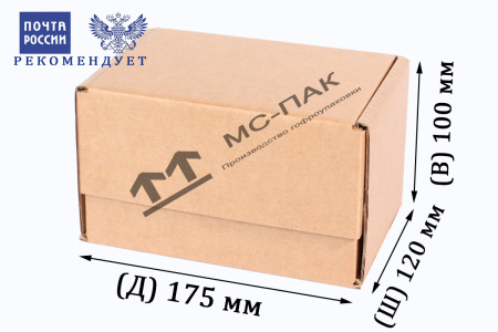 Картонная коробка тип «Ж» 175х120х100 мм Т-23