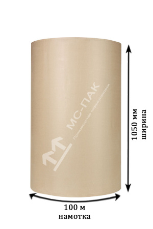 Гофрокартон 1050 (Ш) мм x 100 (Д) м