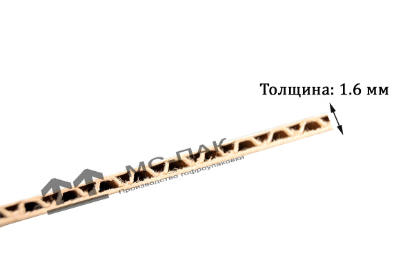 Микрогофрокартон 700x1000 мм Т-12 бел/бур