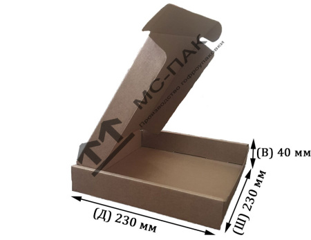 Самосборная коробка 230х230х40 мм Т-23 бурая Самосборная коробка 230х230х40 мм Т-23 бурая
