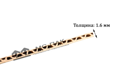 Микрогофрокартон 700x1000 мм Т-12 бурый