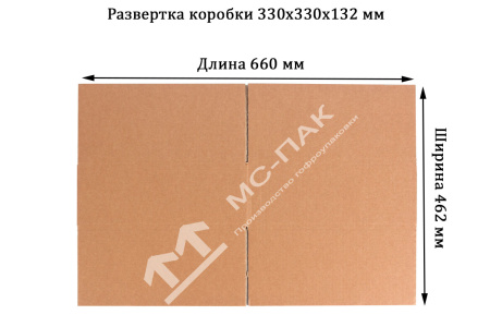 Картонная коробка №3 330х330х132 мм Т-23 бурая