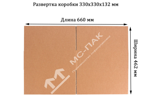 Картонная коробка №3 330х330х132 мм Т-23 бурая