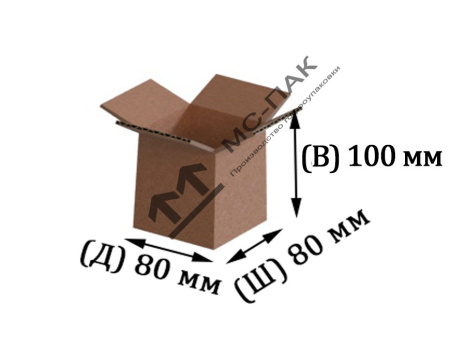 Гофрокороб Т-23 бурый 80х80х100 мм